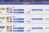多玩我的世界升级技巧？有哪些快速升级的方法？