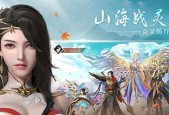 《无期迷途》游戏灰烬使徒形态5打法攻略
