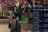 天涯明月刀哪个职业最厉害（探究游戏中各职业的优缺点）