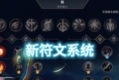 英雄联盟中守卫的作用是什么？如何正确使用守卫？