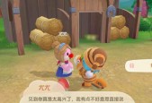 摩尔庄园手游如何换肤色？换肤色攻略有哪些常见问题？