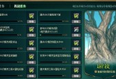 dnf成长大挑战怎么玩？有哪些隐藏的玩法攻略？