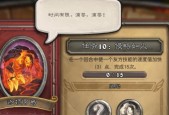 如何获取炉石传说佣兵战纪中的英雄碎片？攻略中有哪些常见问题解答？