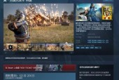 《真三国无双8》快速练级秘籍揭秘（以“快速”为核心）