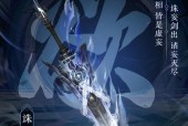 魔兽世界伊奇技能释放方法是什么？
