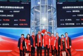 侠客沈冰追击攻略（掌握剑法技巧）