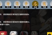 一人之下手游万物有灵怎么玩？玩法特点和常见问题解答？