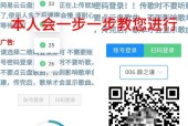 音乐播报功能失效的原因是什么？如何恢复？