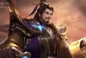 楠木在三国杀中扮演什么角色？楠木的师傅又是谁？