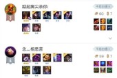 英雄联盟中无敌神射玩法技巧是什么？