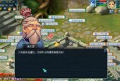 在《梦幻西游》中为什么宠物无法放生？解决方法是什么？