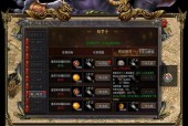 哪款传奇手游更值得尝试？它们的特点是什么？