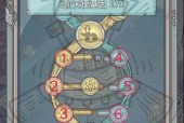 最强蜗牛在英国怎么玩？图文攻略有哪些常见问题解答？