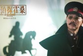 《百变大侦探幽灵古堡攻略》（解密凶手之谜）