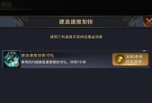 真龙霸业猎弓手技能属性详解？如何评价猎弓手的表现？