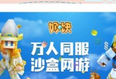 目前手机上最热门的搬砖手游有哪些？它们的特点是什么？