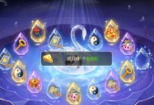 梦幻西游中白嫖法宝经验的计算方式是什么？