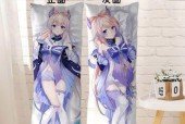 《原神珊瑚宫心海技能强度分析》（探究珊瑚宫心海的能力表现与应用优势）