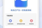 省电不卡的手游有哪些？如何选择合适的游戏？