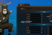 深空之眼荒獠金固技能有哪些？如何有效使用荒獠金固技能？