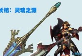 《游戏中的武侠乂长枪连招技巧》（学会这些技巧）