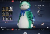 炫舞手游红皮叫什么？红皮的特性是什么？