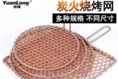 阿瑞斯病毒烤盘如何使用？烤盘位置在哪里？