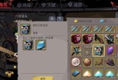 《以我叫MT归来欧皇洞窟通关攻略》（挑战欧皇洞窟）