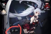 爆裂魔女卡莫值得抽吗（探究卡莫在游戏中的价值）