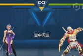 魂武者八神庵技能及使用方法详解？
