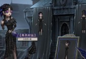了解第五人格排位等级，成为排位达人（掌握排位机制）