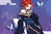 崩坏3杏玛尔圣痕（探索杏玛尔圣痕）