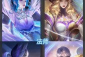 王者荣耀皮肤的价格通常是多少？