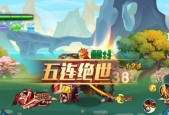 王者雷怒抽取荣耀水晶需要多少钱？概率如何？