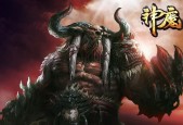 《神魔》游戏10月16日更新预告（关注10月16日更新预告）