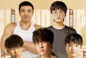 残疫老头在英雄联盟中的玩法是什么？
