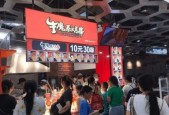 牛魔应援团推荐？如何打造最强组合？