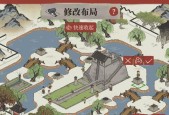 江南百景图泻药隐藏位置是哪里？如何找到？