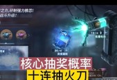 明日之后第五季异变武器怎么获得？获取途径有哪些？