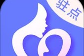 红警中流浪者单位怎么使用？有哪些技巧？