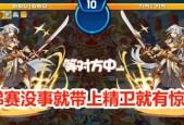 洛克王国精卫战斗技巧是什么？普通宠物如何战胜精卫？