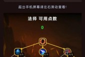 魔兽大陆的玩法是什么？有哪些入门指南？