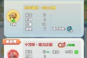 0.3元小游戏为何如此受欢迎？哪些热门游戏值得尝试？