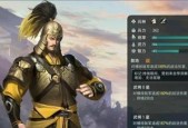 《以卧龙吟战功》如何获得？|游戏攻略|卧龙吟