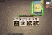 三国杀游戏中如何准确判断身份？有哪些判断依据？