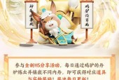 哪些手游活动会赠送手办？