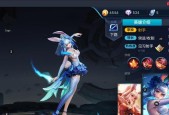《王者召唤》神秘碎片商城怎么使用？有哪些常见问题？
