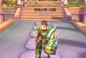 《九龙战》游戏长坂坡获胜技巧大揭秘（掌握关键技巧）
