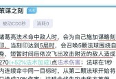 王者荣耀大招升级需要多少等级？如何快速提升大招等级？