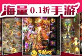 魔兽世界金叉的rmb换算方法是什么？比例是多少？